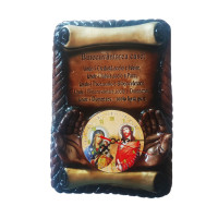 Ceas decorativ, Fecioara Maria, Binecuvantarea Casei, Maro, 30 cm, 8916EX