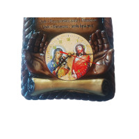 Ceas decorativ, Fecioara Maria, Binecuvantarea Casei, Maro, 30 cm, 8916EX